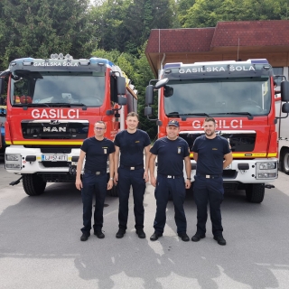 Gasilska enota Nova Gorica